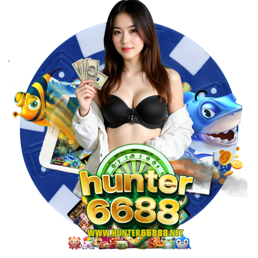 hunter6688 สมัคร 