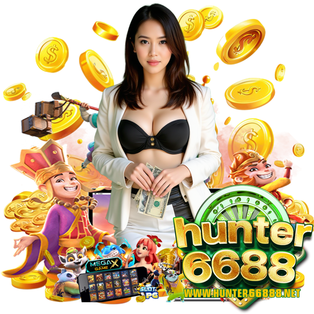 hunter6688 wallet 